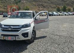 گرەیتۆڵ وینگل 5